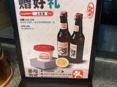 -上名堂·鱼头好吃(体育场路店)