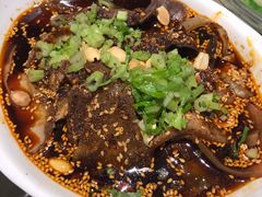 夫妻肺片-芙蓉凰花园酒楼