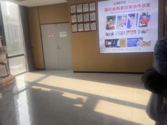-爱齿尔口腔医院(中南院)