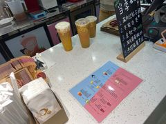 -九秋茶铺(三里屯店)