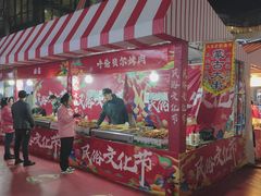 -海底捞火锅(杭州萧山宝龙广场店)