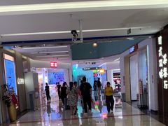 -福田卓悦INTOWN购物中心