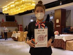 -便宜坊烤鸭店(科创店)