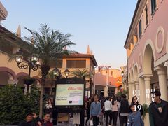 -佛罗伦萨小镇广佛名品奥特莱斯(疏港路店)