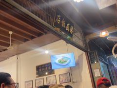 -德成饭店