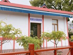 -嘉定紫藤园