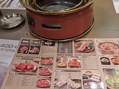 -西塔老太太泥炉烤肉(双井店)