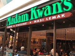 -关夫人餐厅(阳光广场店)