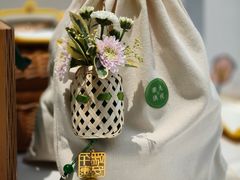 -茹·pure vegan(博华广场店)