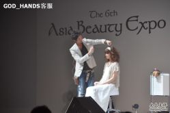 -Godhands美发设计沙龙
