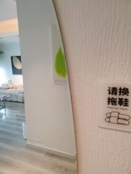 -小梨·OndaPro·专业脱毛连锁机构