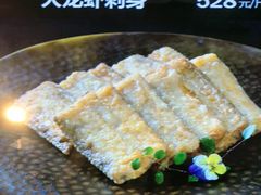 -徐记海鲜(大雁塔|金都店)