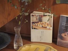 -Ginko银子(青龙街店)