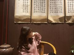 -载阳客栈