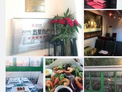 -EATALIA意塔利意式餐厅(鼓楼店)