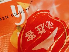 -必胜客(城西银泰店)