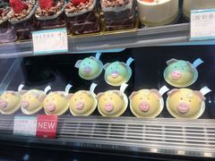 -好利来.生日蛋糕(杨家坪店)