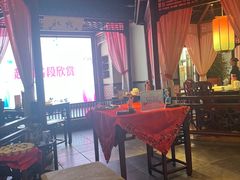 -寻宝记绍兴菜(鲁迅路店)