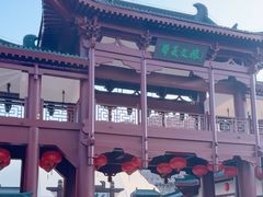 -华夏文旅西安度假区