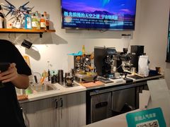 -Double cafe
