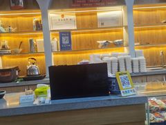 -叁省斋粉蒸肉甑糕·清真(回民街店)
