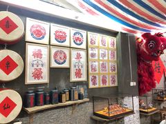 -喜半仙·牛八宝·两江米粉酒(普陀路店)