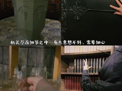 -逃脱反斗城沉浸剧情密室(北京路店)