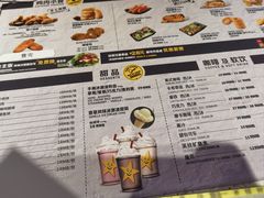 -卡乐星(浦东机场店)