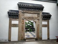 -檀园