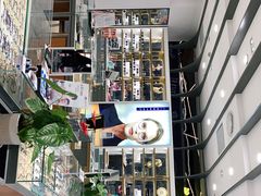 -宝岛眼镜(南京金鹰世界店)