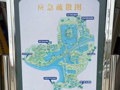 -庾园