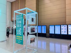 -南方医科大学深圳医院