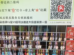 -绿茶餐厅(领展购物广场·中关村店)