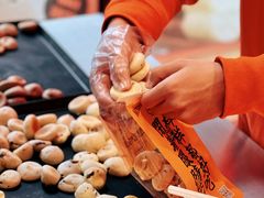 -嘉华鲜花饼·现烤(昆明老街店)