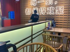 -三禾寿司(君尚店)
