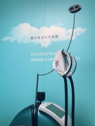 -广州粤秀医疗美容医院