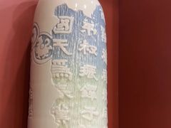 -贝岭居酒楼(黄贝路店)