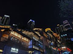 -重庆十八梯传统风貌区