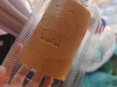 -糕材生(龙湖北京大兴天街店)