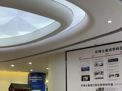 -牙博士口腔品牌连锁(杨浦店)