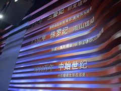 -天目湖御水温泉·度假酒店