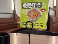 -新旺茶餐厅(鑫耀·光环live店)