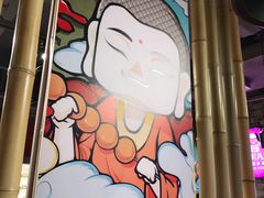 -牛华八婆麻辣烫(起源店)