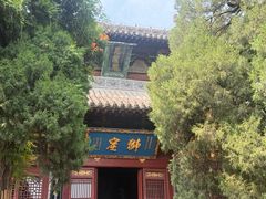 -洛阳白马寺