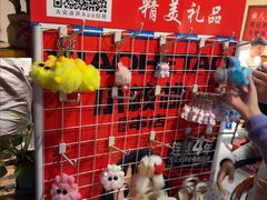 -小核桃品质串店(世茂大道店)