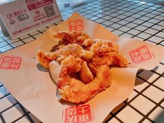 现炸酥肉条-董眼镜火锅(洪崖洞总店)