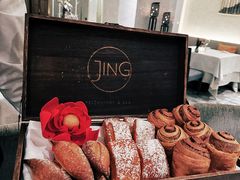 -王府半岛酒店·Jing餐厅