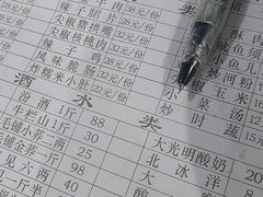 -桐梓锅贴饺(桃源东路店)
