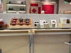 -茶月山·潮汕茶店(天河北店)
