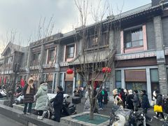 -马凯餐厅(地安门店)